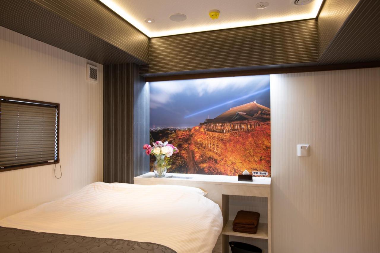 Hotel Xcell Hiroshima Nagarekawa Zewnętrze zdjęcie